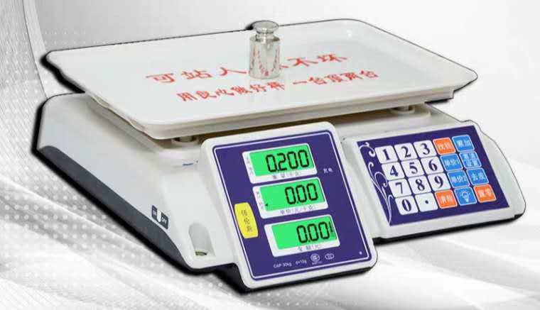 電子秤價格詳解，選購指南與市場洞察