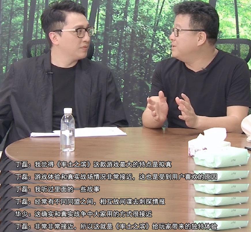 手機(jī)游戲上市公司，財(cái)富與創(chuàng)新并行的樂(lè)園