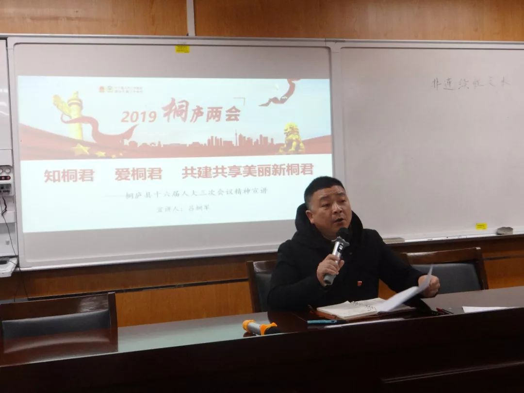 錦桐新篇章,錦桐新篇章，如何完成一項任務(wù)或?qū)W習(xí)一種技能的詳細步驟指南