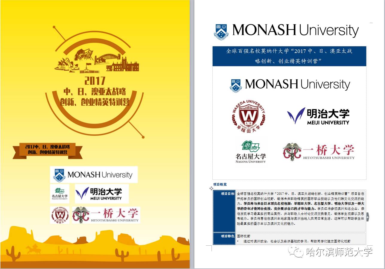 ＂新澳2024天天正版資料大全＂的：創(chuàng)新解釋說(shuō)法_授權(quán)版5.30