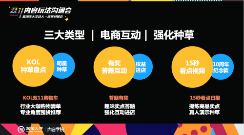 ＂新澳門2024開獎(jiǎng)直播視頻＂的：創(chuàng)新解釋說法_顛覆版8.58