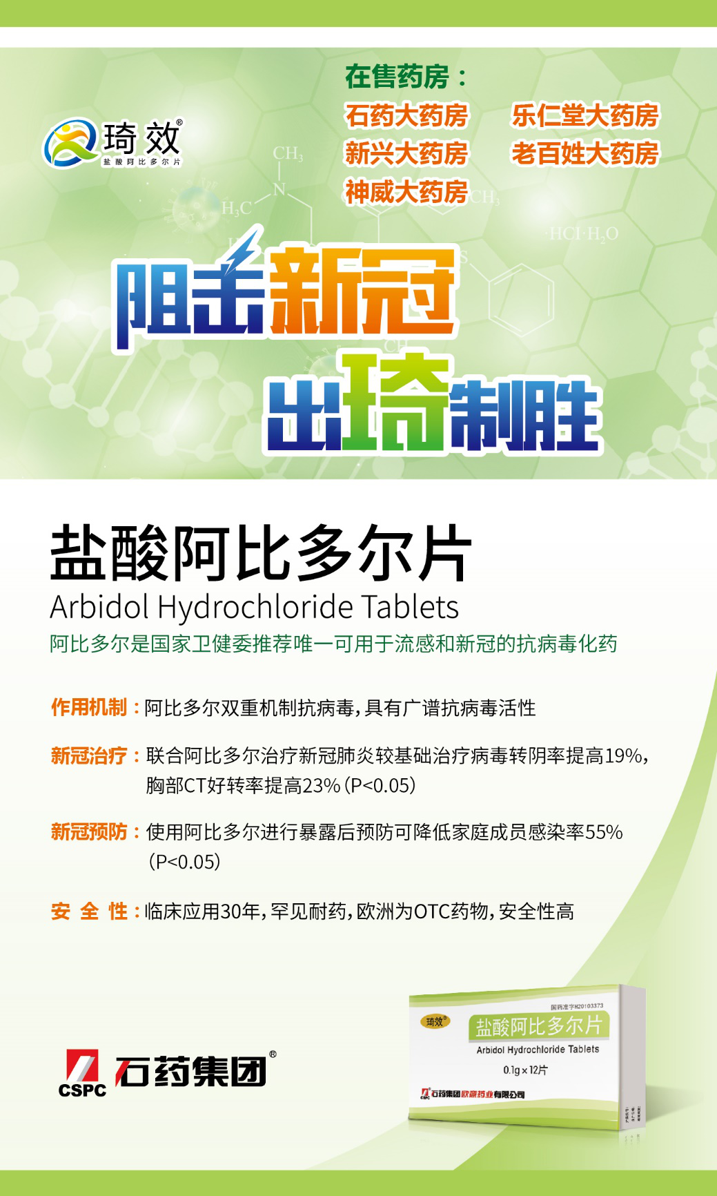最新阿比多爾資訊，自然美景探尋之旅，追尋內(nèi)心的平和與喜悅