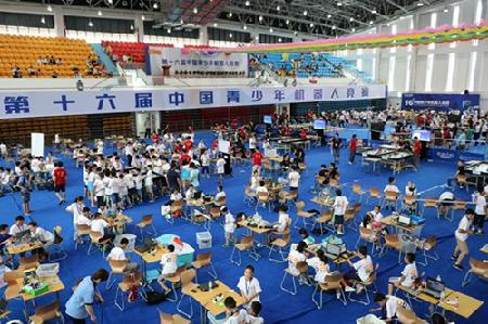 小紅書分享，科技盛宴的FLL機(jī)器人比賽震撼登場！