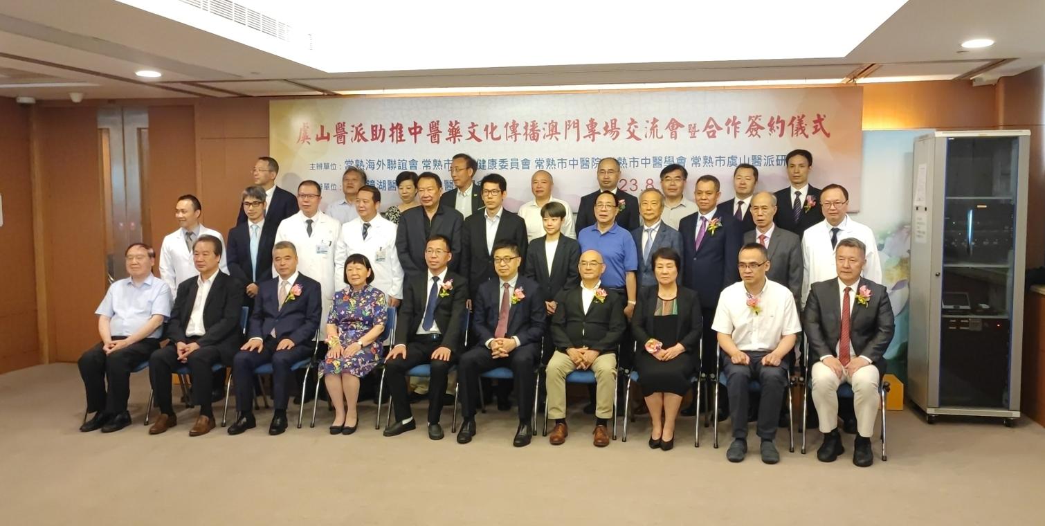 ＂澳門(mén)天天彩期期精準(zhǔn)＂的：全面詳細(xì)的解答_速成版6.75