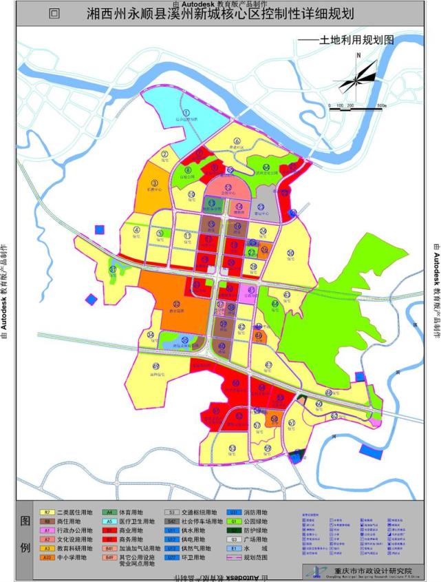 永順溪州新城最新動態(tài)，城市蓬勃活力展望與未來發(fā)展資訊速遞