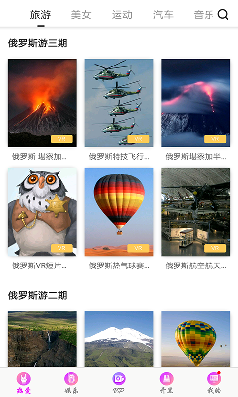 關(guān)于Ady最新資源匯總的警示，警惕涉黃內(nèi)容傳播風(fēng)險