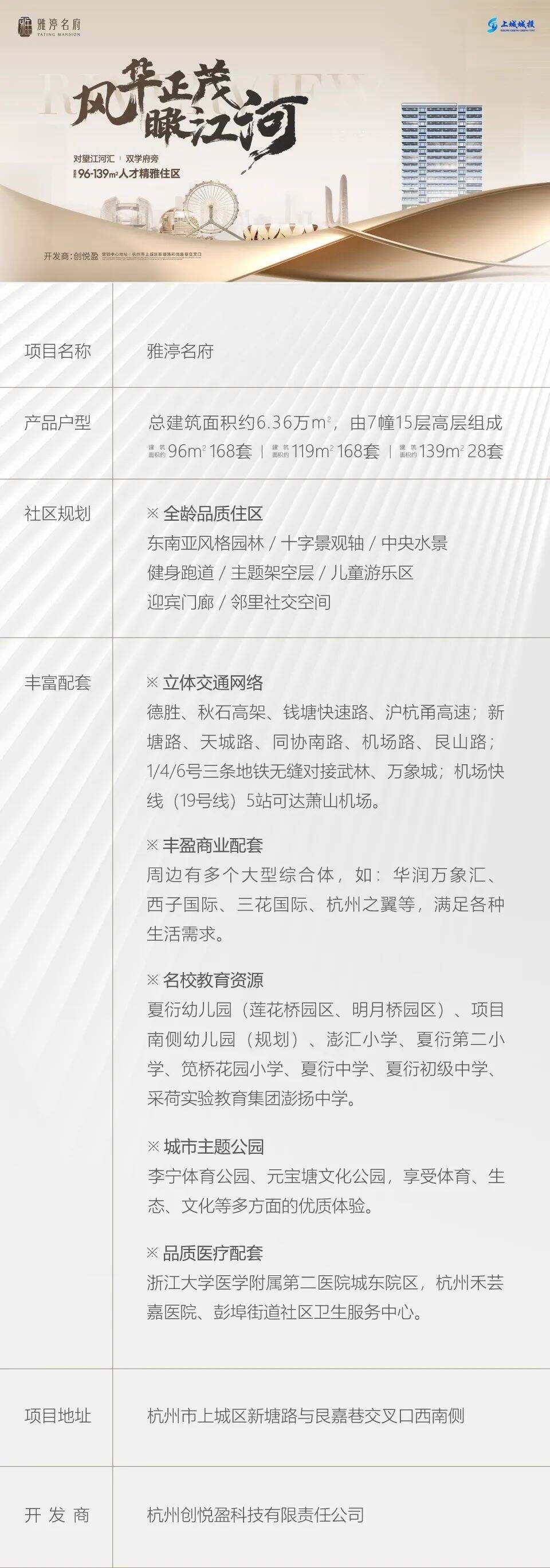 ＂澳門資料大全,正版資料查詢＂的：數(shù)據(jù)引導設計方法_并行版2.27