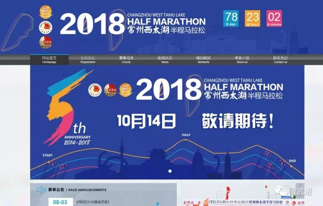 ＂香港今晚開特馬+開獎結果66期＂的：深入研究執(zhí)行計劃_專門版8.78