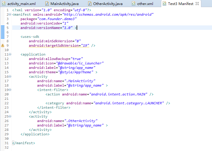 ＂馬會傳真論壇13297соm查詢官網(wǎng)＂的：行動規(guī)劃執(zhí)行_極致版1.67