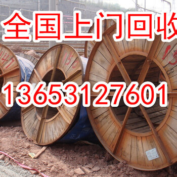 河北廢銅價格行情，今日市場動態(tài)與內(nèi)心平靜的廢銅之旅