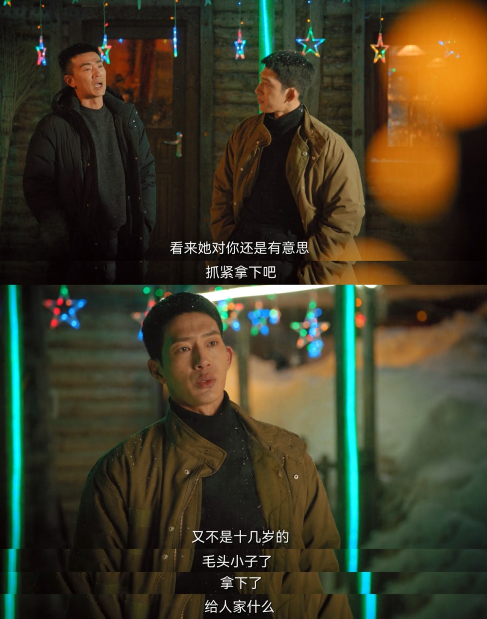 破鏡重圓電視劇，情感修復(fù)與重逢的感人篇章