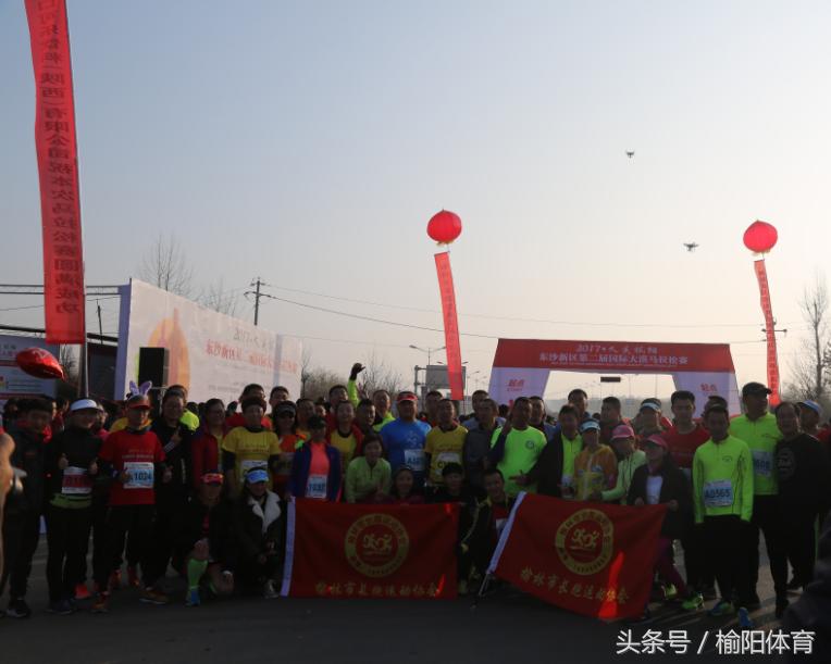 榆林東沙新區(qū)蓬勃發(fā)展新篇章，最新動態(tài)揭秘城市新面貌