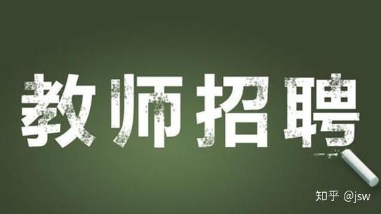 武漢漢口最新招聘資訊，小巷深處的獨(dú)特風(fēng)味職位大放送