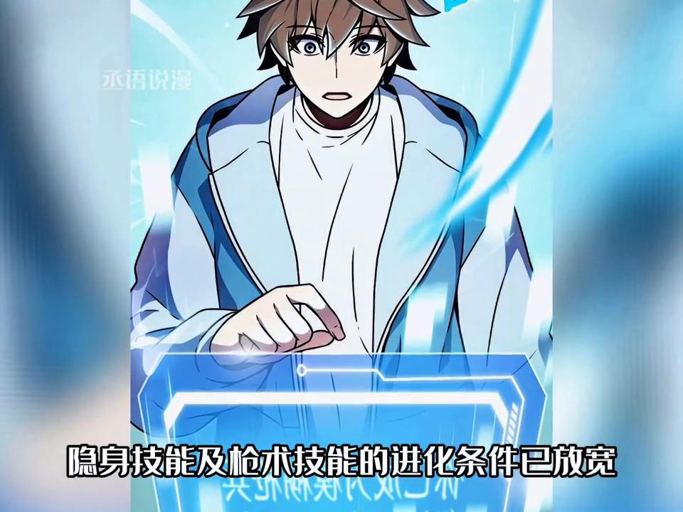 DNF滿級轉(zhuǎn)職信息速遞，時代里程碑中的職業(yè)轉(zhuǎn)變