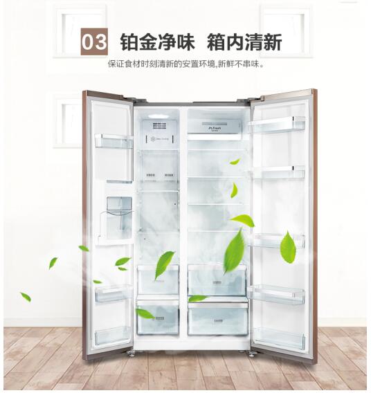 美的新款冰箱引領(lǐng)智能冷藏新時(shí)代上市啦！