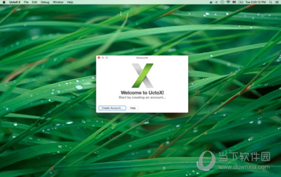 ＂2024年澳門天天彩正版免費大全＂的：深入登降數(shù)據(jù)利用_原創(chuàng)版1.70