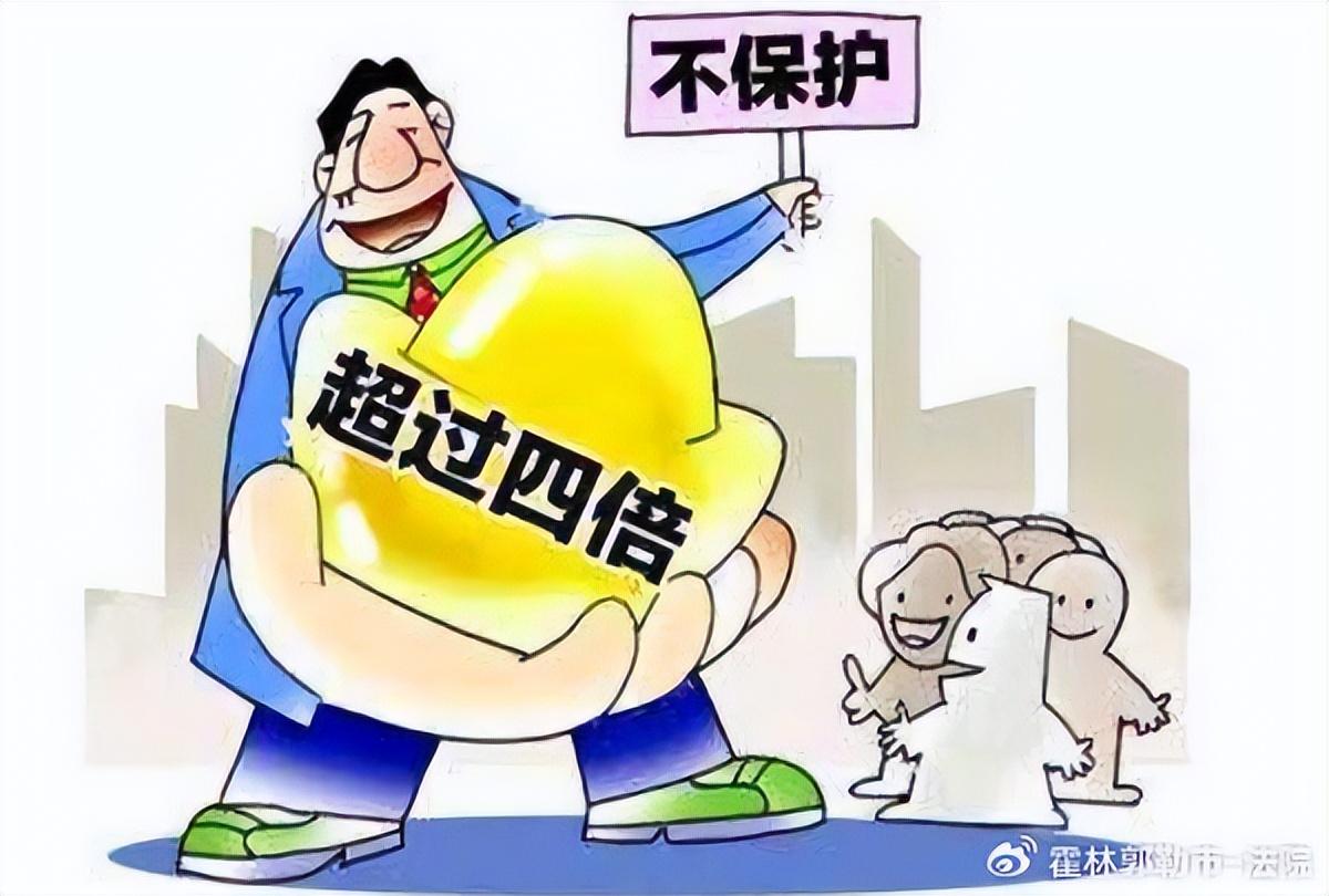 企業(yè)拆借新規(guī)，變化中的機遇與自信的力量展現(xiàn)新機遇