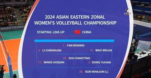 ＂2024新澳門天天開好彩＂的：實證分析詳細(xì)枕_原創(chuàng)版1.79