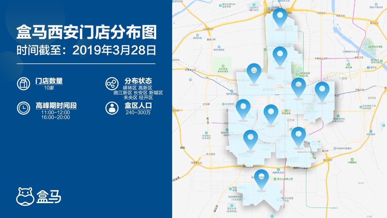 ＂2024澳門今晚開特馬開什么＂的：全面實施策略設(shè)計_文化版3.43