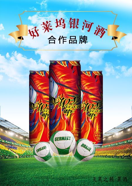 ＂ww777766香港馬會總綱詩＂的：專家解說解釋定義_動圖版2.21