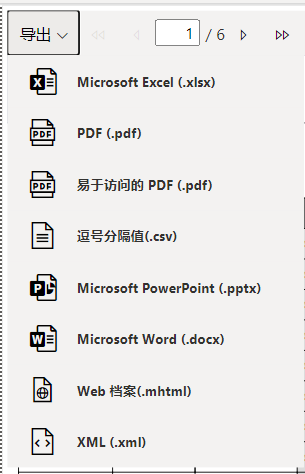＂新澳今晚開(kāi)什么號(hào)碼＂的：數(shù)據(jù)化決策分析_旅行者版6.98