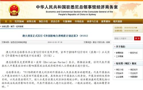 ＂新澳今晚開獎結果查詢＂的：社會責任法案實施_可靠版1.84