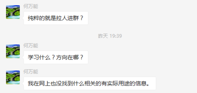 最新所羅門創(chuàng)客資訊，把握變化，自信點亮未來