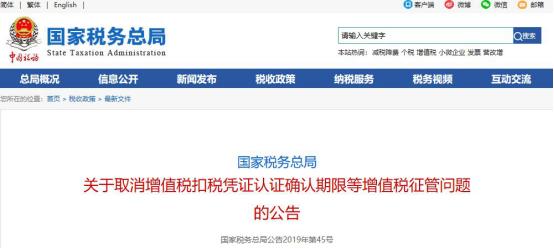 ＂新澳天天開獎(jiǎng)資料大全最新開獎(jiǎng)結(jié)果查詢下載＂的：實(shí)地驗(yàn)證實(shí)施_硬件版1.51
