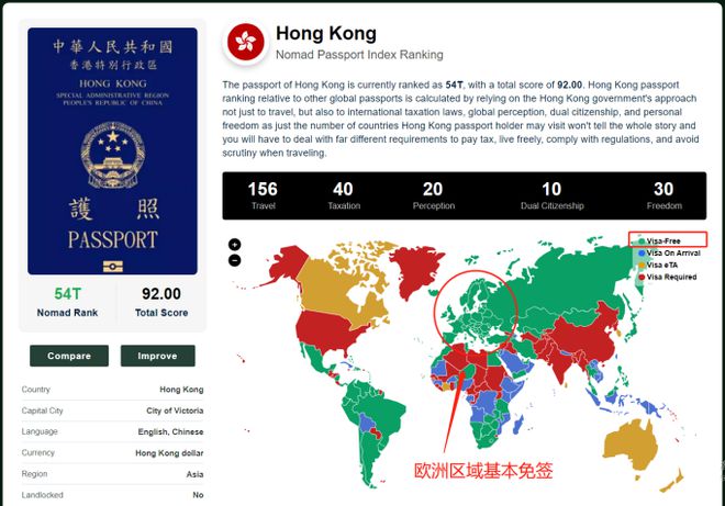 ＂新澳門2024今晚開什么＂的：科學(xué)解釋分析_單獨(dú)版1.59