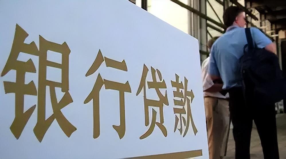 最新房貸政策，開啟夢(mèng)想之門，擁抱變化的力量