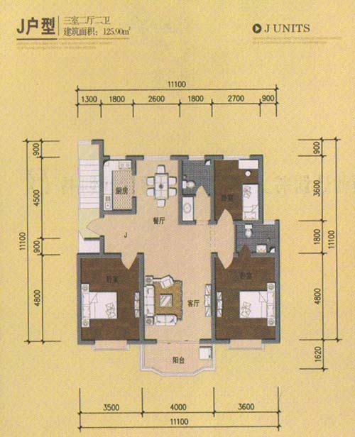 合陽翊東莊園最新動態(tài)，友情的盛宴與家的溫馨揭曉