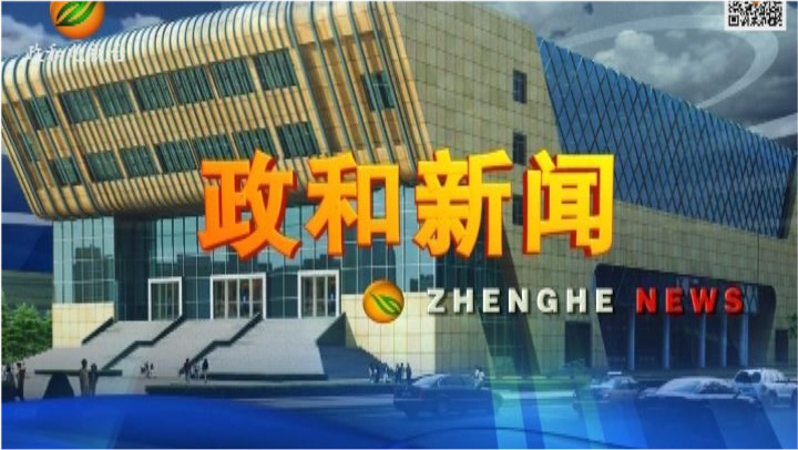 政和電視臺(tái)新聞探訪，巷弄深處的獨(dú)特風(fēng)味，探索隱藏小巷的特色小店