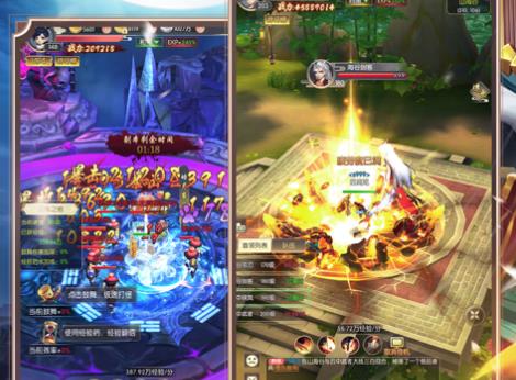 八荒劍神章節(jié)目錄,八荒劍神章節(jié)目錄，學(xué)習(xí)指南與步驟詳解