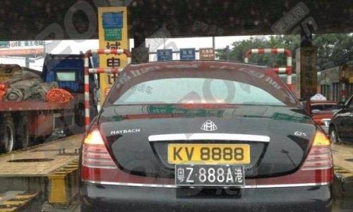 中港牌價格表，智能科技重塑生活體驗新標(biāo)桿