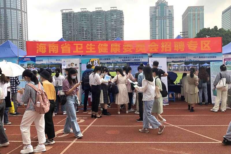 上海招聘會最新職位信息概覽，最新職位信息一網(wǎng)打盡