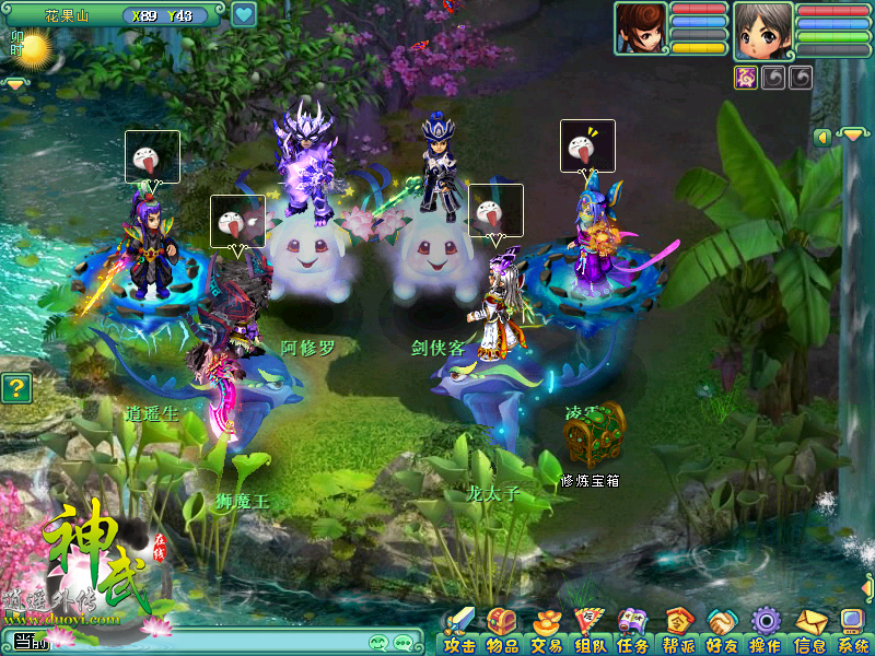 神武坐騎資訊揭秘，探索神秘坐騎世界???