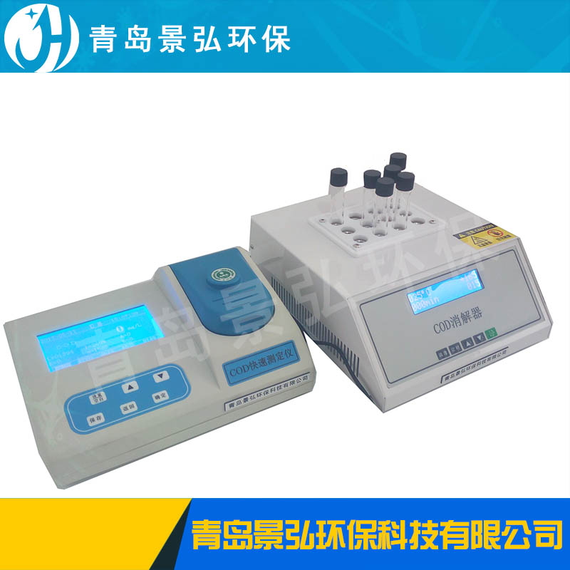 水質(zhì)檢測儀價格揭秘，守護健康的奇妙之旅