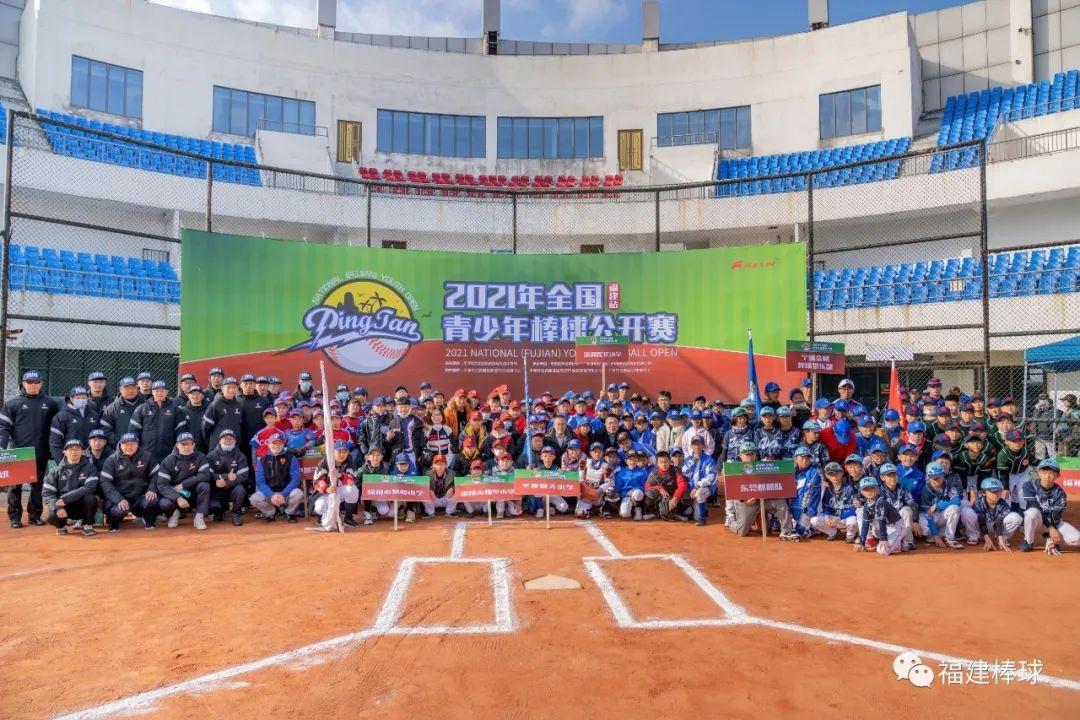 棒球比賽總結(jié)，自信、成長與潛力的無限可能之旅