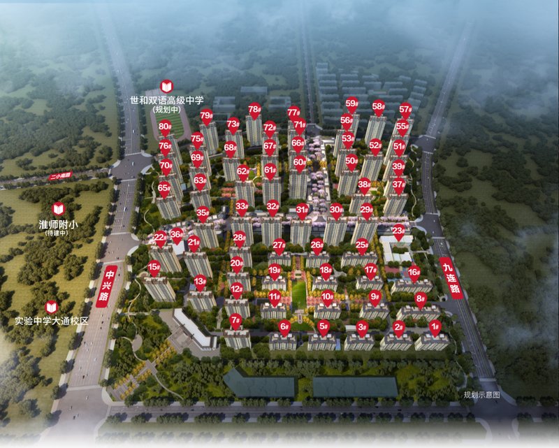 淮南高家最新動(dòng)態(tài)更新，綠色生活新篇章