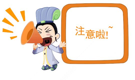 漳州普工招聘信息，友情與家的力量，溫暖之旅啟程