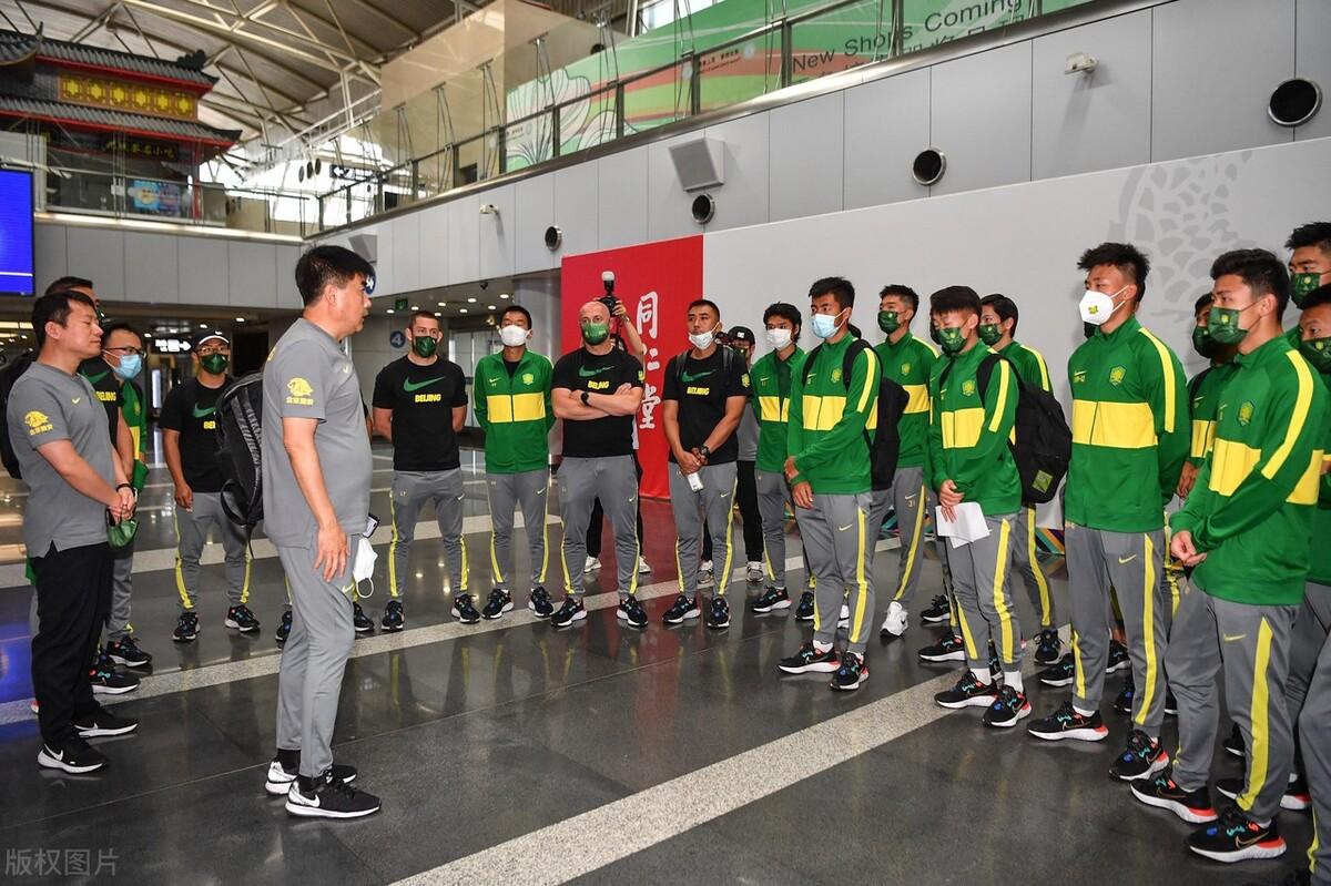 今晚國安比賽，熱血沸騰的期待之戰(zhàn)！