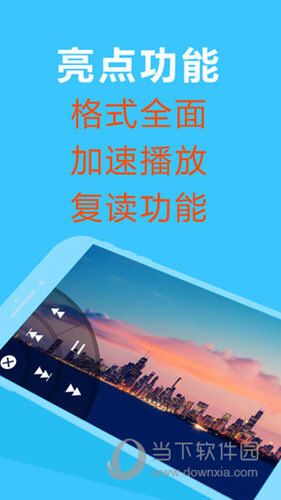 2024年正版資料免費大全視頻,數(shù)據(jù)獲取方案_穩(wěn)定版4.875