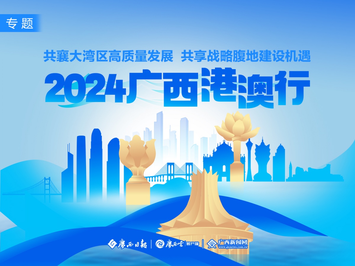 2024新澳資料免費精準17期,實地應用實踐解讀_私人版70.127