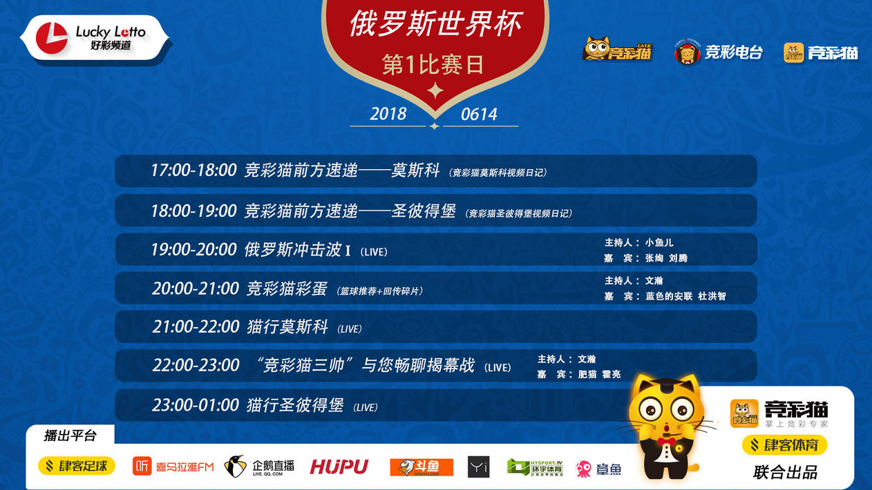 2024新澳門天天開好彩,新技術(shù)推動(dòng)方略_時(shí)刻版77.700