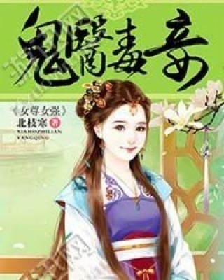 慕輕歌容玨最新動態(tài)揭秘，深度解析最新觀點與論述