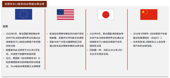 六和彩資料有哪些網(wǎng)址可以看,新技術(shù)推動(dòng)方略_觸控版60.888