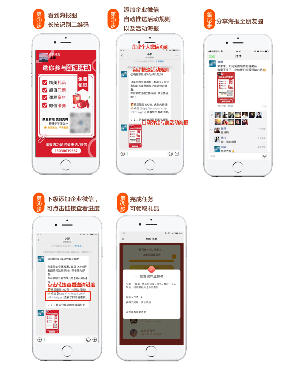 新澳精準資料免費公開,可靠執(zhí)行操作方式_SE版61.219