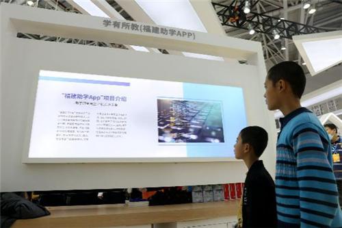 新澳門一肖一特一中,實(shí)地驗(yàn)證研究方案_穿戴版57.850