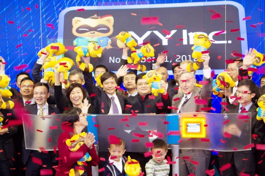 YY上市，科技引領(lǐng)未來(lái)風(fēng)潮，重塑生活新篇章！