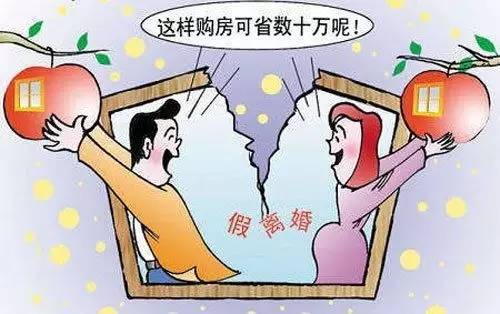 最新離婚潮現象深度解析，背后的原因與影響